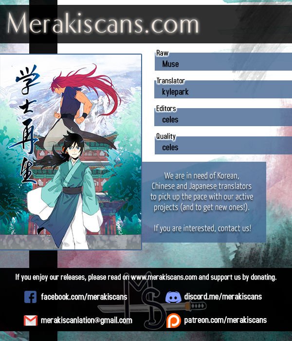 The Scholar's Reincarnation Chapter 43 1